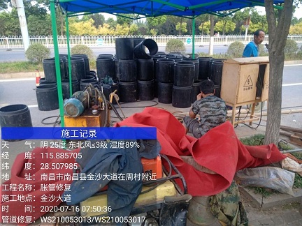 荣县管道短管置换-管道顶管-炜誉市政