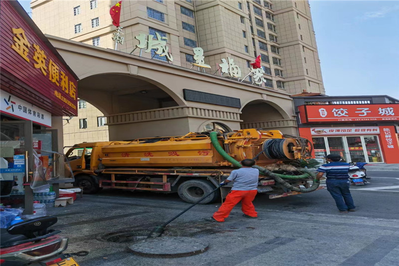 荣县管道清淤的危害性？炜誉市政工程有限公司